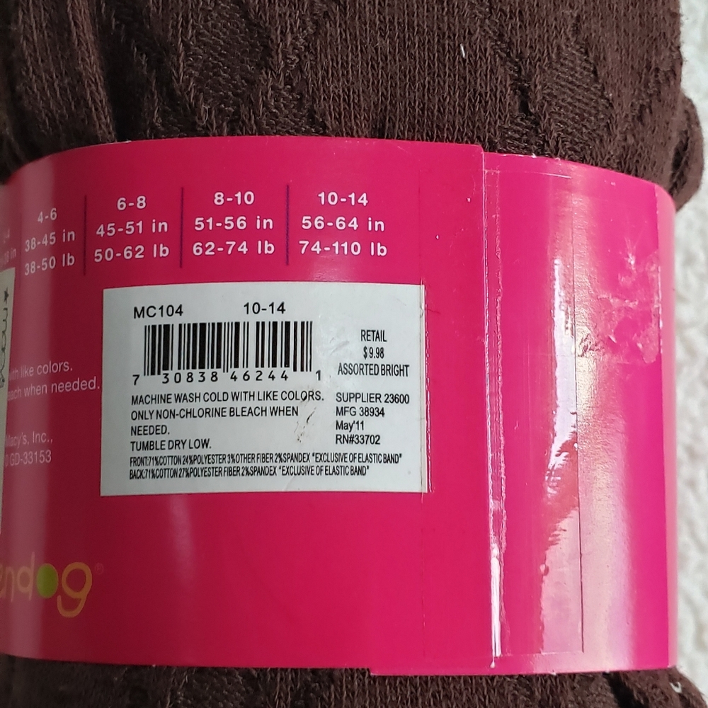 Greendog Girl's Tights - 2pk - Picture 3 of 3